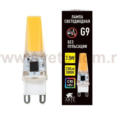 Светодиодная лампа Arte Lamp LUGO Капсульная 2.5W 240Lm 3000К G9 A0925-3K