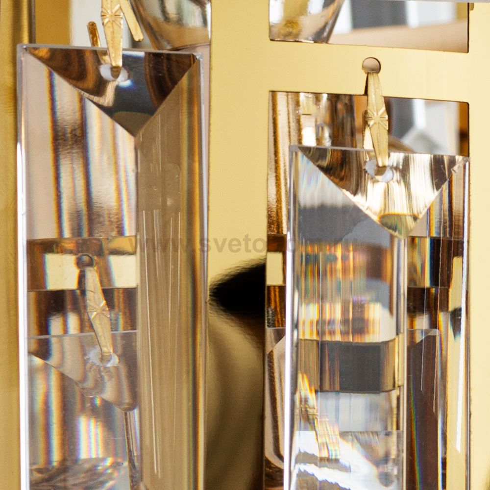 Светильник настенный Arte lamp A1005AP-2GO MINTAKA