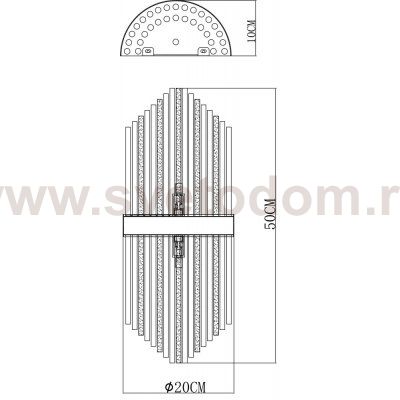 Светильник настенный Arte lamp A1007AP-2GO ACAPULCO