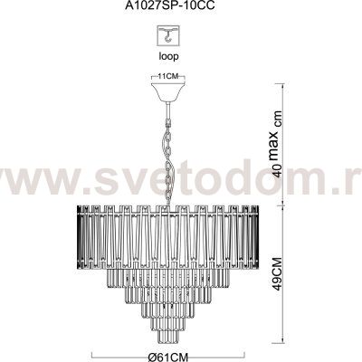 Люстры подвесные Arte lamp A1027SP-10CC ELLIE