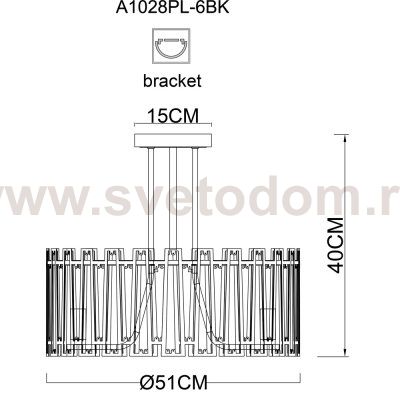 Люстры потолочные Arte lamp A1028PL-6BK AMBER