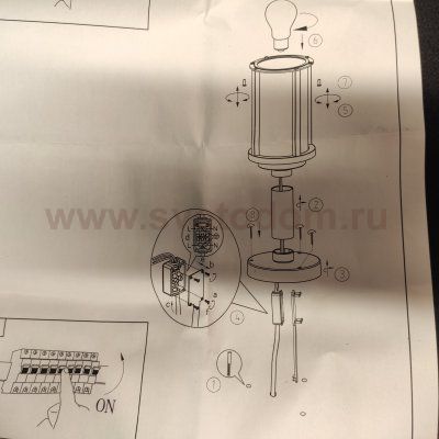 Плафон стекло прозрачное цилиндр 100*190мм Arte Lamp A1036 TORONTO