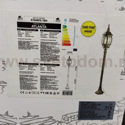 Светильник уличный Arte lamp A1046PA-1BN ATLANTA