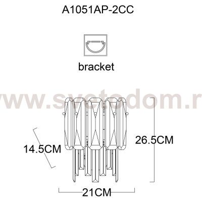 Светильник Arte lamp A1051AP-2CC 