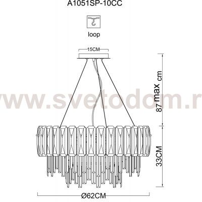 Светильник Arte lamp A1051SP-10CC 