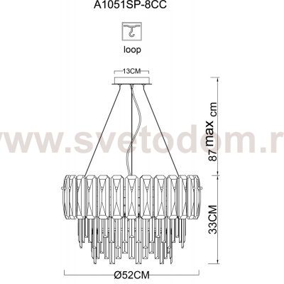 Светильник Arte lamp A1051SP-8CC 