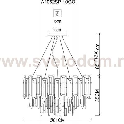 Светильник Arte lamp A1052SP-10GO 