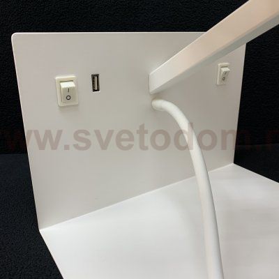 Светильник бра с USB зарядкой Arte Lamp A1056AP-2WH