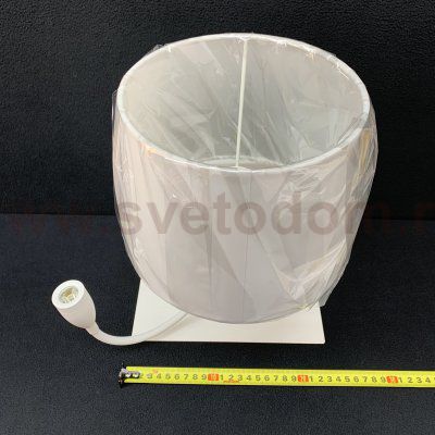 Светильник бра с USB зарядкой Arte Lamp A1056AP-2WH