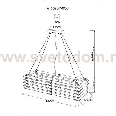 Люстра подвесная Arte lamp A1059SP-6CC