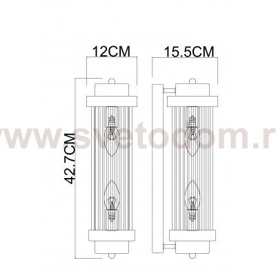 Светильник настенный Arte Lamp A1070AP-2PB HANNA