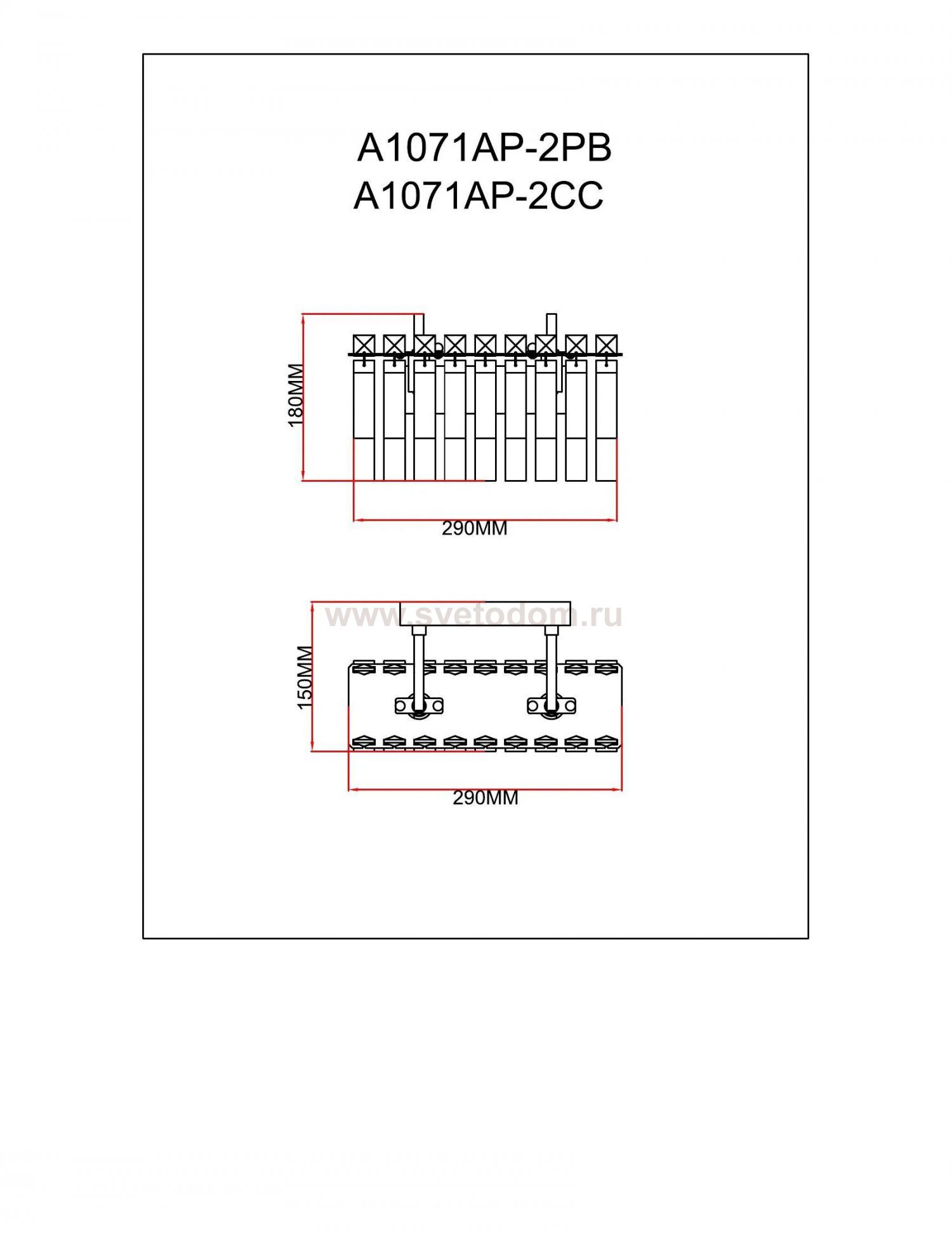 СВЕТИЛЬНИК НАСТЕННЫЙ Arte Lamp A1071AP-2PB MAYOTTE