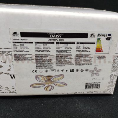 Люстра светодиодная Arte Lamp A1098PL-5WH