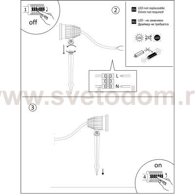 Грунтовые светильники Arte Lamp A1127IN-1BK ELSIE