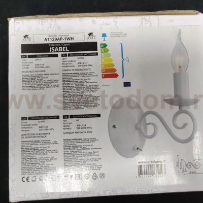 Светильник настенный бра с выключателем Arte Lamp A1129AP-1WH ISABEL