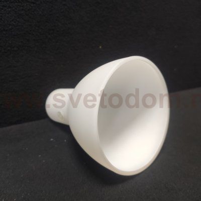 Светильник настенный Arte lamp A1142AP-2CC FADO