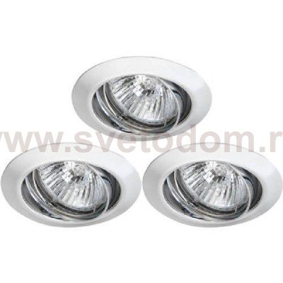 Светильник встраиваемый Arte lamp A1213PL-3CC Praktisch 