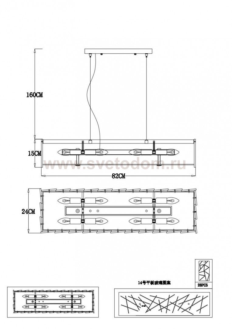 Светильник подвесной Arte lamp A1222LM-8CC GALATEA