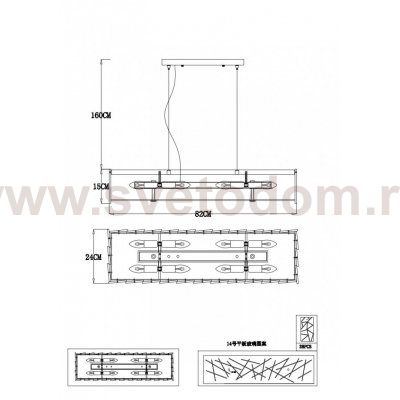 Светильник подвесной Arte lamp A1222LM-8CC GALATEA