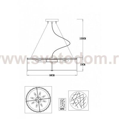 Светильник подвесной Arte lamp A1222SP-8CC GALATEA