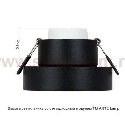 Точечный встраиваемый светильник Arte Lamp A1240PL-1BK RAMO