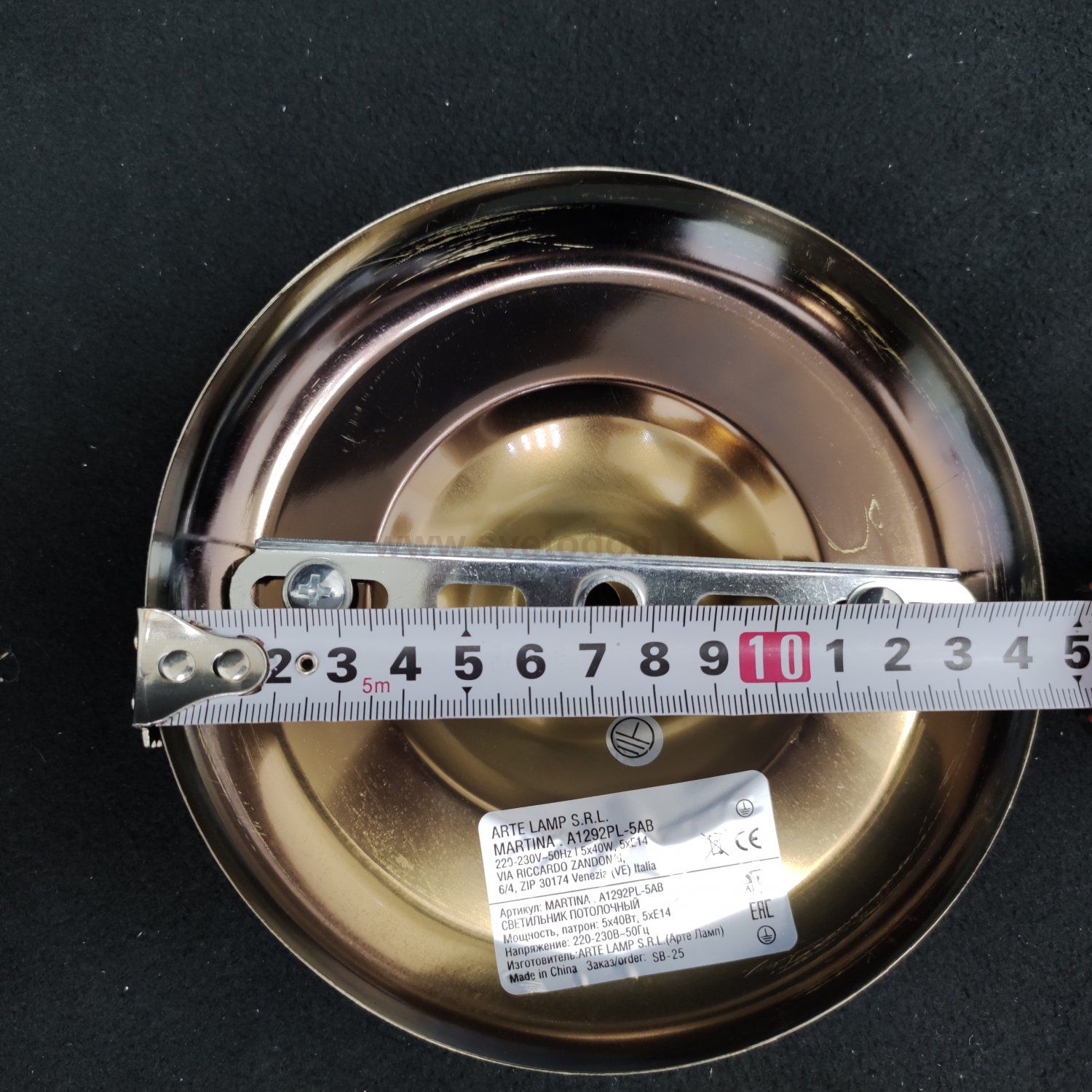 Светильник потолочный Arte lamp A1292PL-5AB MARTINA