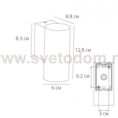 Фасадный светильник Arte Lamp TORCULAR A1307AL-1BK