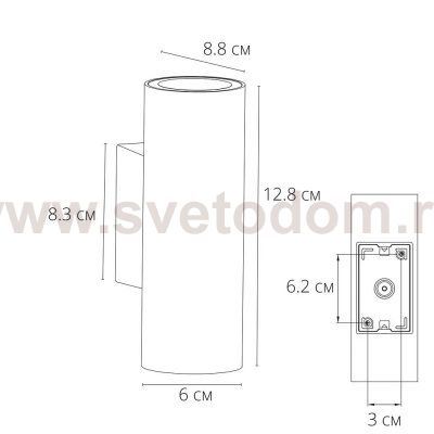 Фасадный светильник Arte Lamp TORCULAR A1307AL-2BK