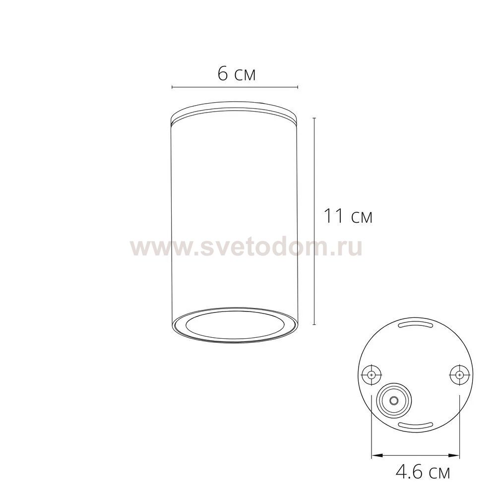 Уличный потолочный светильник Arte Lamp TORCULAR A1307PF-1BK