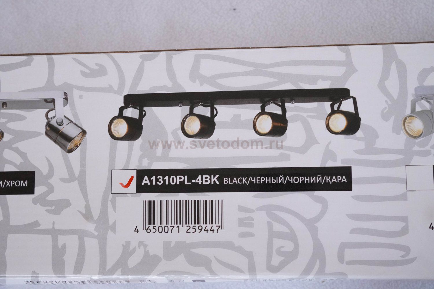 Светильник потолочный Arte lamp A1310PL-4BK LENTE