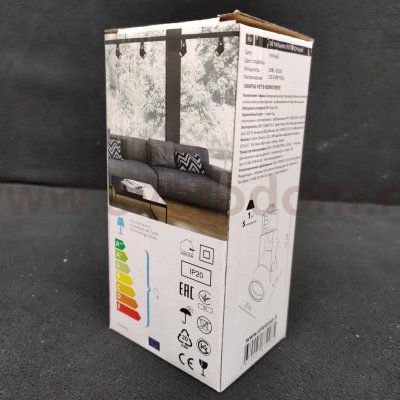 Потолочный светильник для трека Arte Lamp A1311PL-1BK MIZAR