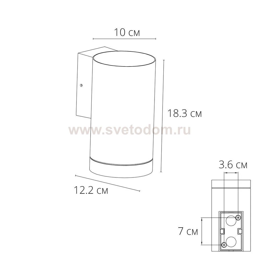 Фасадный светильник Arte Lamp TORCULAR A1313AL-1BK