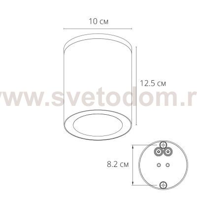 Уличный потолочный светильник Arte Lamp TORCULAR A1313PF-1BK