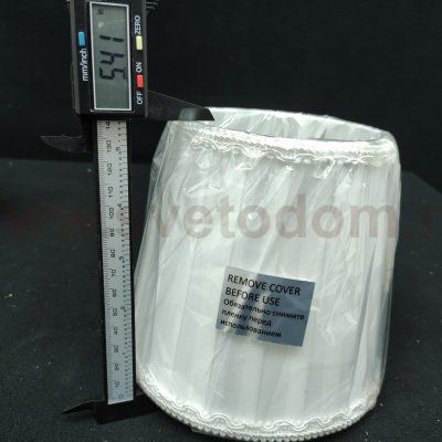 Люстра подвесная с абажурами Arte Lamp A1316LM-6CC MOLLY