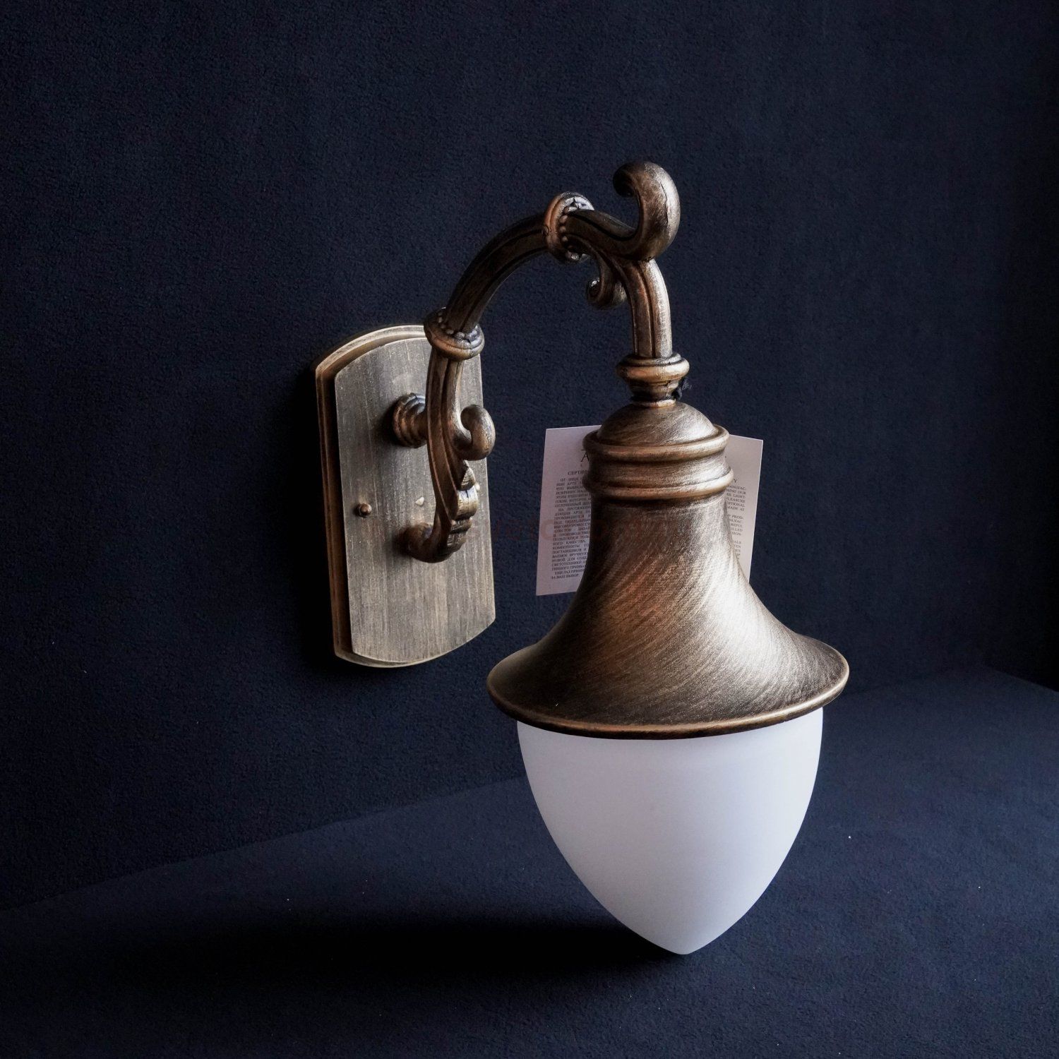 Светильник уличный настенный Arte lamp A1317AL-1BN Vienna