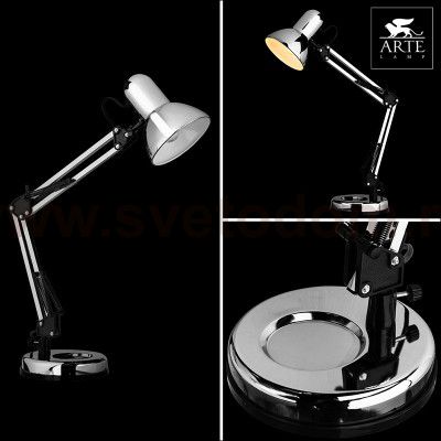 Светильник настольный Arte lamp A1330LT-1GY Junior