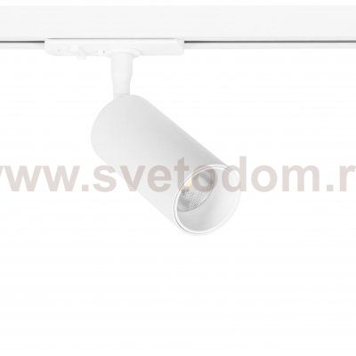Трековый светильник Arte Lamp A1335PL-1WH AERO