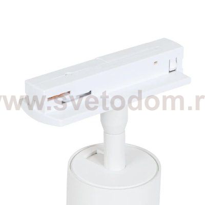 Трековый светильник Arte Lamp A1335PL-1WH AERO