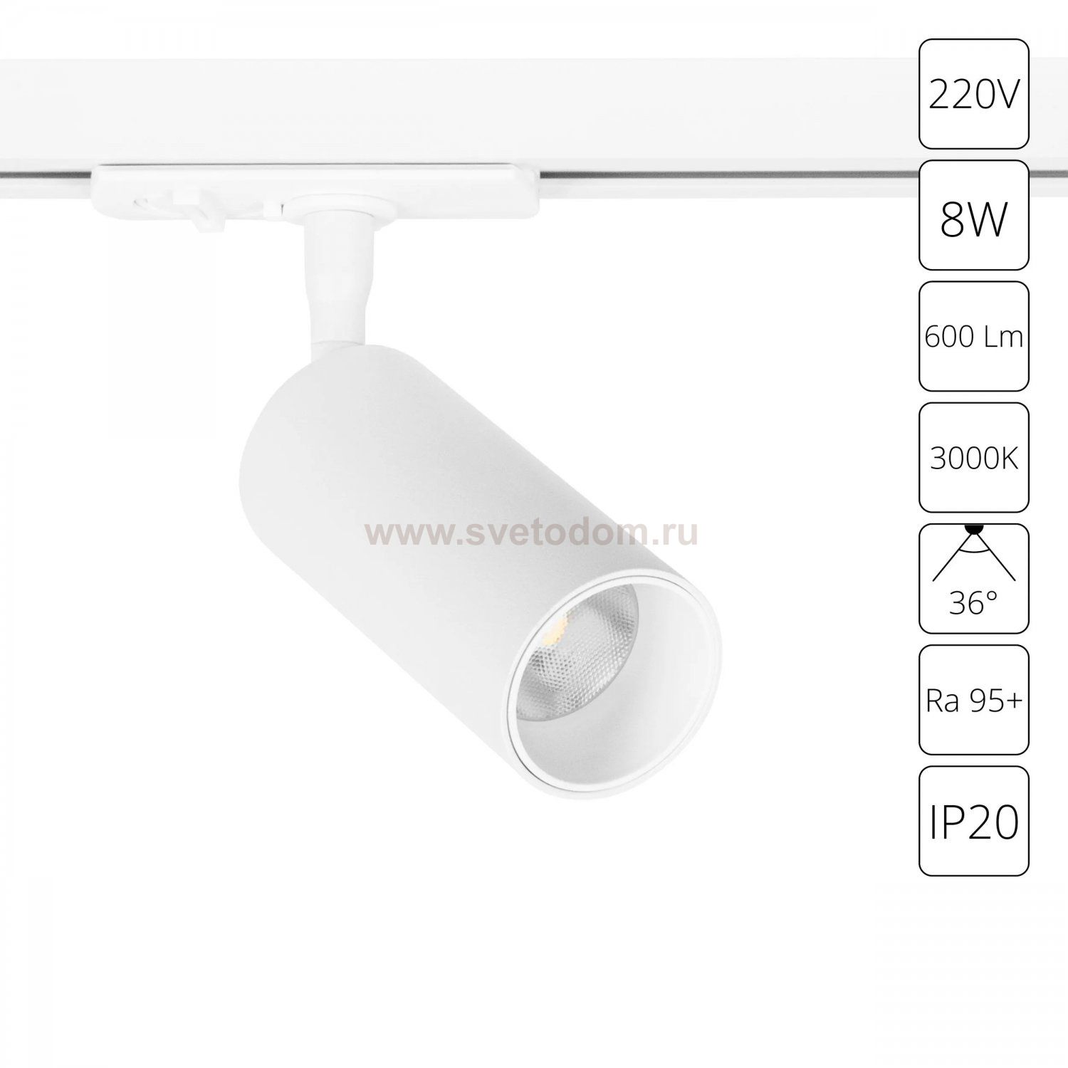 Трековый светильник Arte Lamp A1335PL-1WH AERO