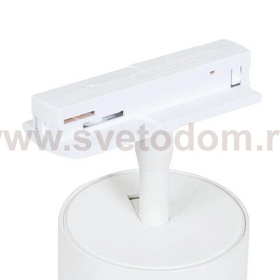 Однофазные Трековый светильник светодиодные Arte Lamp A1337PL-1WH AERO