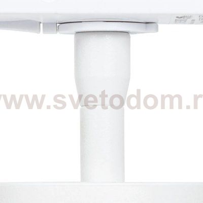Однофазные Трековый светильник светодиодные Arte Lamp A1337PL-1WH AERO