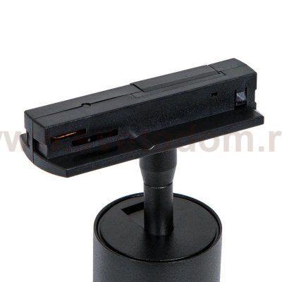 Трековый светильник Arte Lamp A1345PL-1BK AERO
