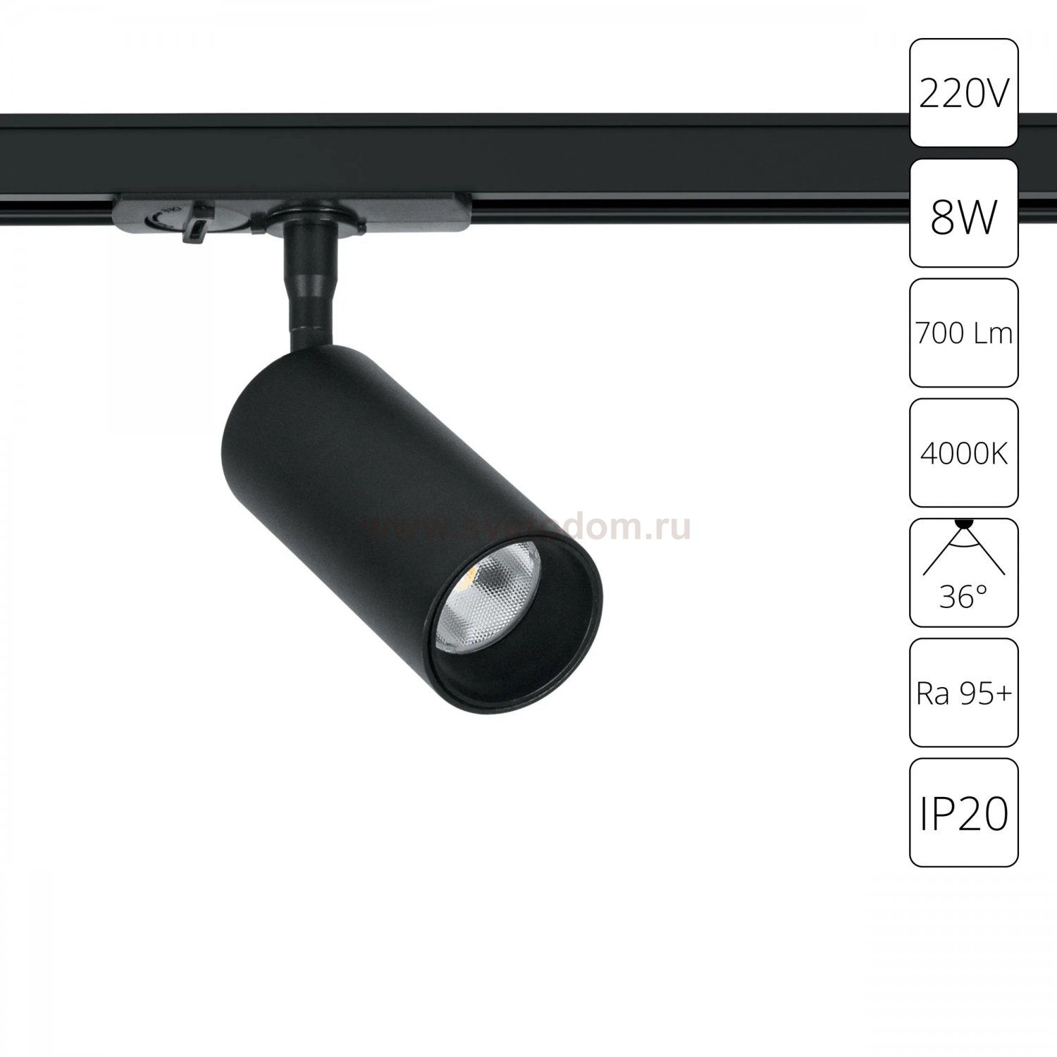 Трековый светильник Arte Lamp A1345PL-1BK AERO