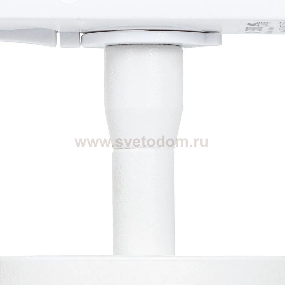Трековый светильник Arte Lamp A1345PL-1WH AERO