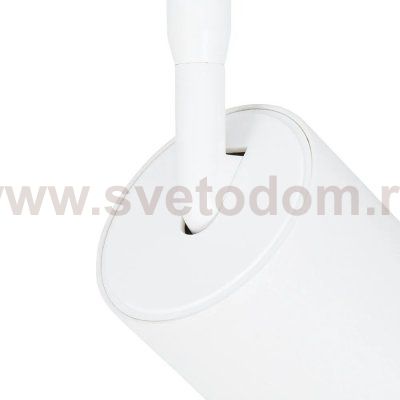 Трековый светильник Arte Lamp A1346PL-1WH AERO