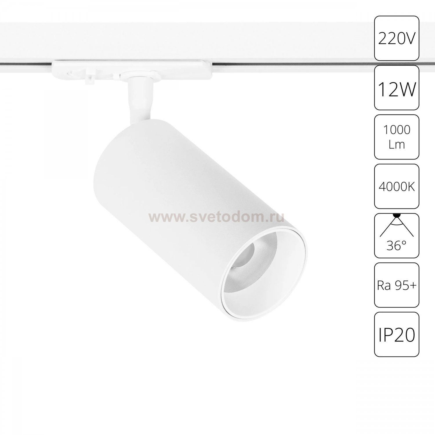 Трековый светильник Arte Lamp A1346PL-1WH AERO