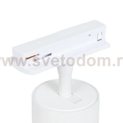 Трековый светильник Arte Lamp A1346PL-1WH AERO