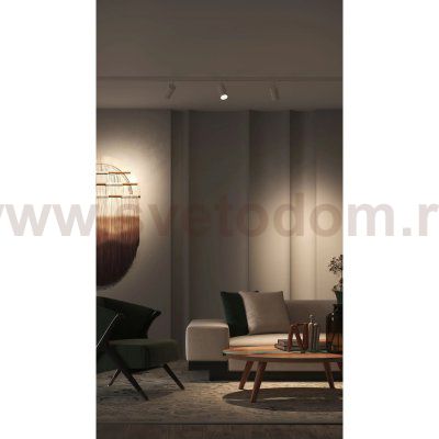 Трековый светильник Arte Lamp A1347PL-1WH AERO