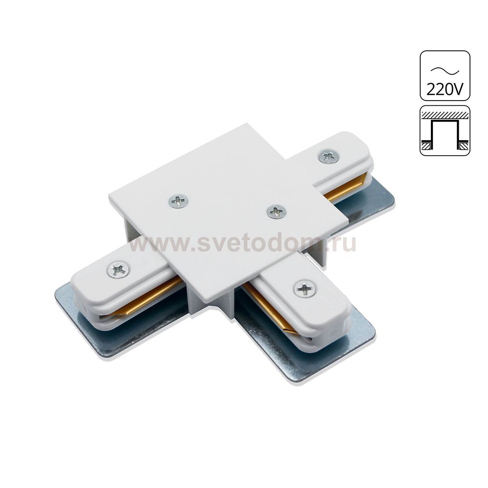 КОННЕКТОР ДЛЯ ШИНОПРОВОДА (ТРЕКА) T Arte lamp A140133 TRACK ACCESSORIES