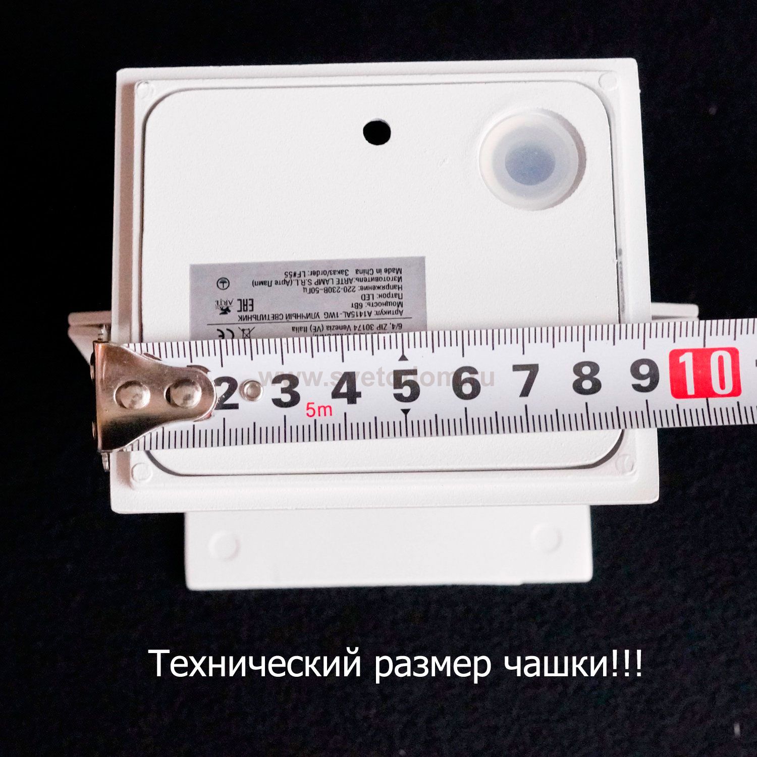 Светильник настенный Arte lamp A1415AL-1GY RULLO